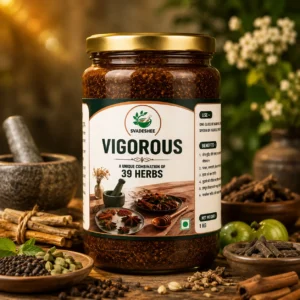 Home vigorous 1